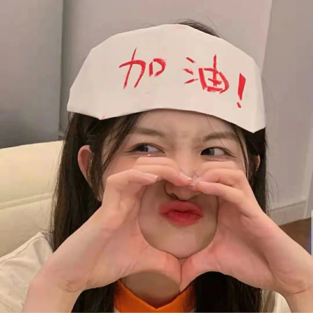 星空清理者